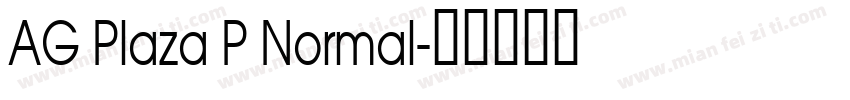 AG Plaza P Normal字体转换